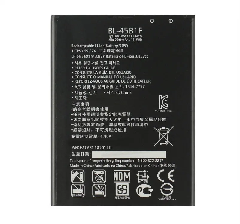 1x3000 мА/ч, BL-45B1F BL45B1F Замена Батарея для LG V10 H968 H961N H900 H901 VS990 F600 F600L F600K H960A LS992