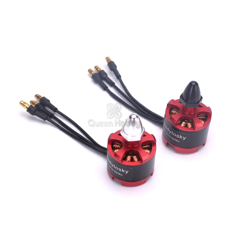 2212 920kv motor (1)