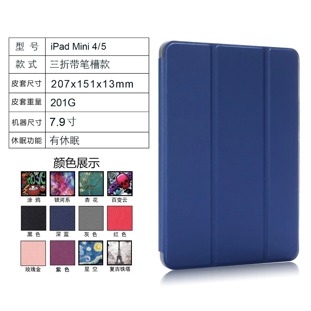 CY00 (14)