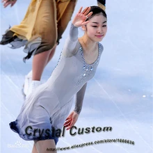 Взрослое Фигурное платье для соревнований на коньках модная новая брендовая одежда для катания на коньках для детей DR3386