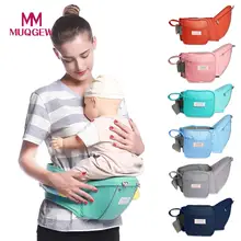 Детский рюкзак-кенгуру для переноски детей ребенка держать пояс Рюкзак слинг для малышей детский слинг рюкзак пояс держать младенческой тазобедренного сустава# G9