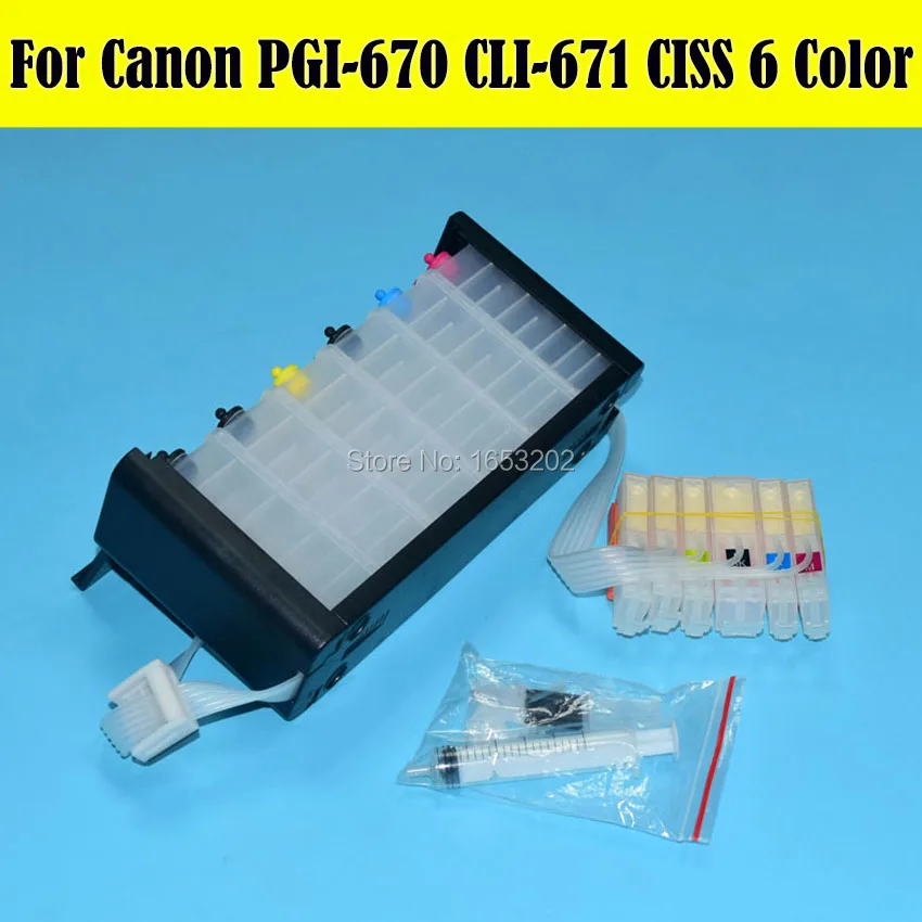6 Цвет/комплект PGI 670 PGI670 СНПЧ для Canon PIXMA MG7760 картридж принтера с микросхема