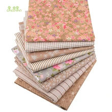 Chainho, коричневая Цветочная серия, печатная твиловая, хлопковая ткань, Лоскутная Ткань для шитья своими руками, стеганая ткань для малышей и детей, 100x160 см