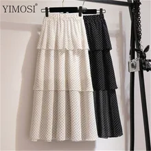 Boho Стиль в горошек летние юбки Повседневные длинный макси шифоновый юбки летние с высокой талией богемные плиссированные юбки