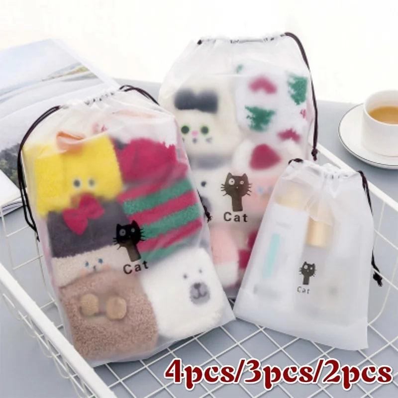 

4pcs Clear Matte Plastic Bag Drawstring Storage Bag for Clothes/Shoes Portable Travel Storage Pouch Transparent Packaging Bag