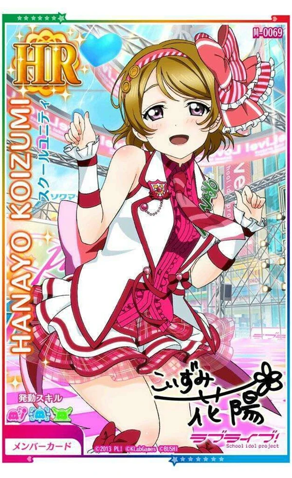 Lovelive после школы Котори Нико Hanayo Маки Nozomi eli Рин UMI этап платье Косплэй костюм полный комплект бесплатная доставка