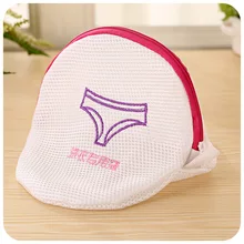 5Pcs/Set Women Hosiery Shirt Sock Underwear Washing Lingerie Wash Protecting Mesh Bag Aid Laundry Saver F1328S(5)