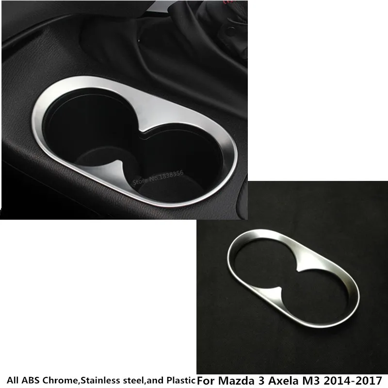 Для Mazda 3 Axela M3 2014 2015 2016 2017 2018 2019 триммерная лампа центральная консоль средняя