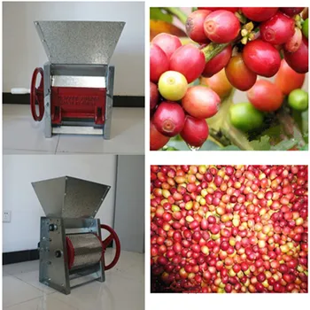 

Small model home use hand coffee and cocoa beans peeling machine easy to operate mini electric coffee sheller pulper