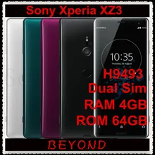 Sony Xperia XZ3 Dual H9493,, разблокирована, GSM, две sim-карты, LTE, Android, четыре ядра, ram, 4 Гб rom, 64 ГБ, 6,0 дюйма, 19 и 13 МП, отпечаток пальца, NFC