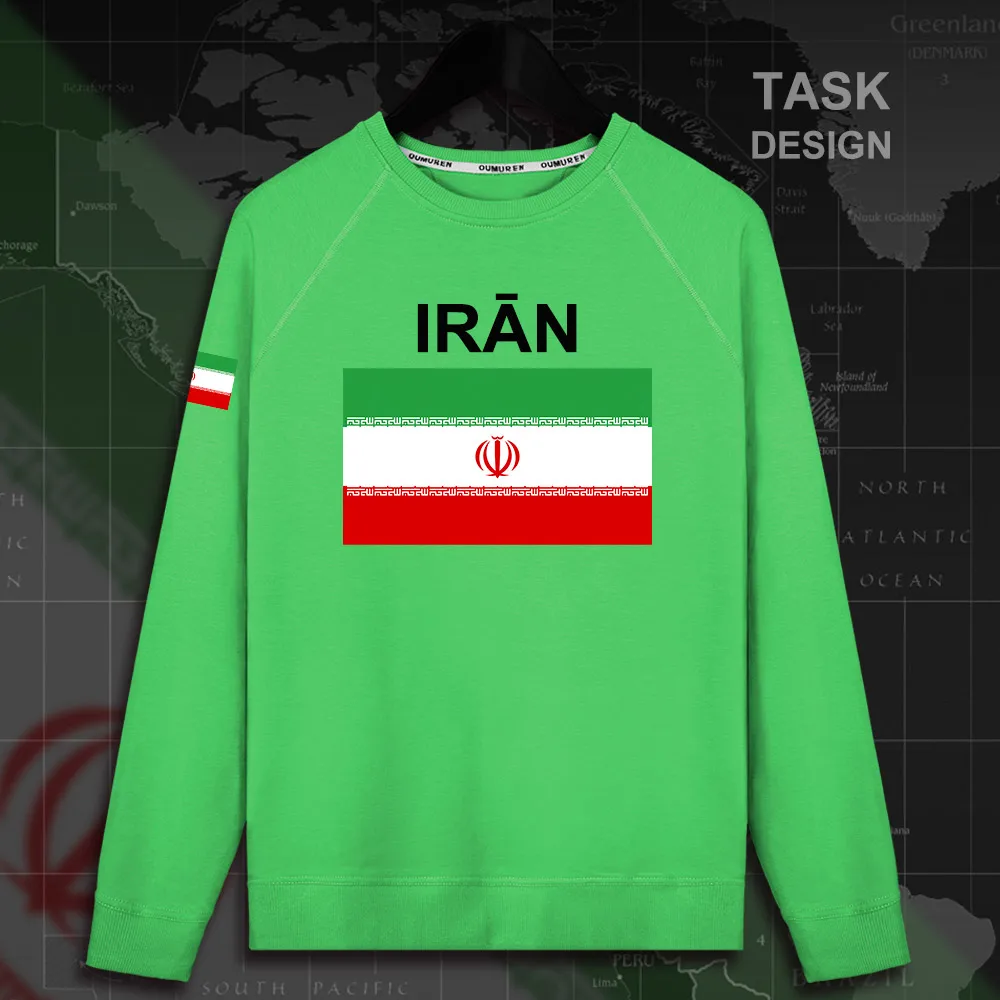 HNAT_Iran02_MA01green