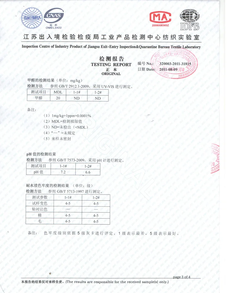 988184882_861507425 (1)