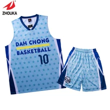 Top Quality Professional Custom Multi Colors Any logos Men’s Basketball Sportswear Suit