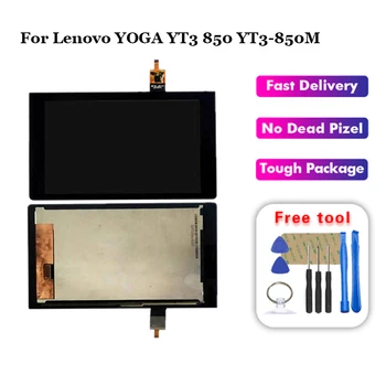 

For replacement For Lenovo Yoga YT3-850 YT3-850F YT3-850M Tablet touch screen LCD display assembly with free tools