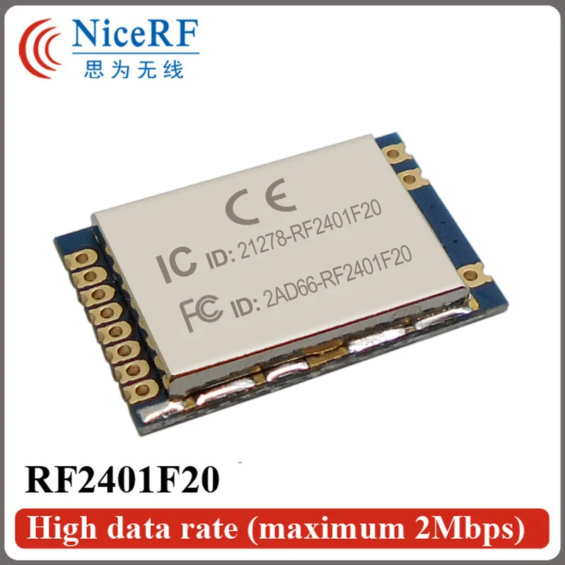 RF2401F20-high-data-rate-(maximum-2Mbps)