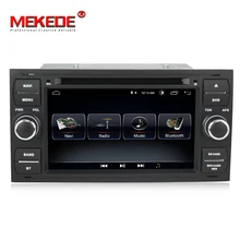 MEKEDE Android 8,1 Автомобильная dvd-навигационная система плеер стерео радио аудио для Ford Focus 2 Mondeo S C Fiesta Galaxy подключения