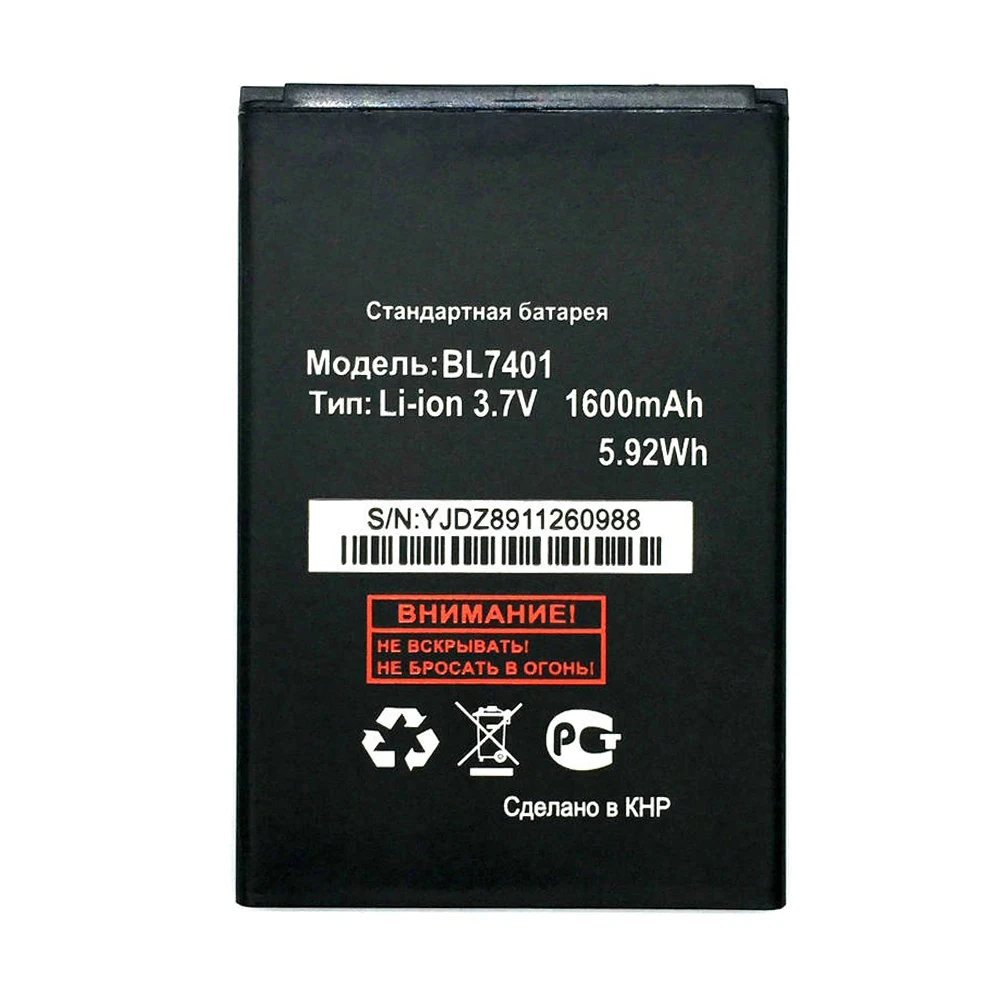 

For fly Phone Battery BL7401 BL 7401 For Fly IQ238 IQ 238 Replacement Lithium Batteries 1600mAh Real Capacity Free Shipping