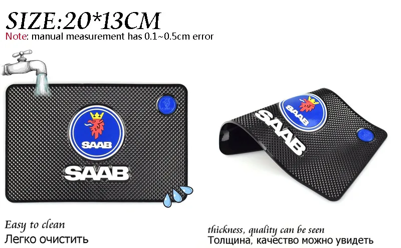 saab_02