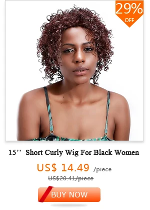 Short Curly-HPHR-010