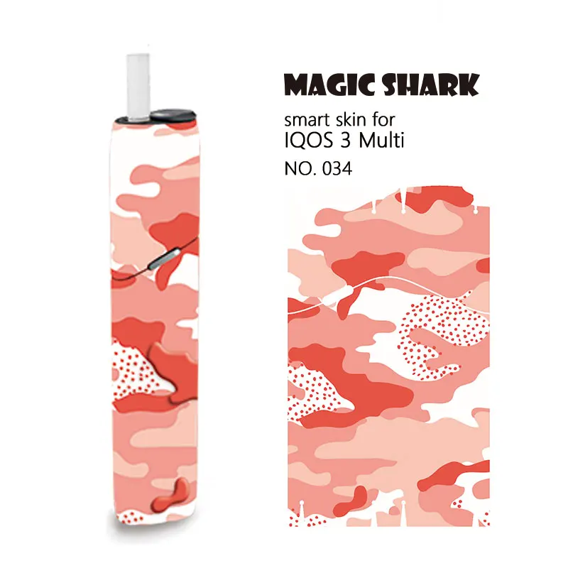 Новая наклейка Magic Shark военная камуфляжная для IQOS 3 Multi Skin IQOS3 прочная с несколькими