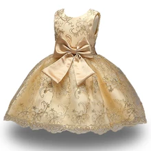 Новое платье принцессы для девочек; детское платье с вышивкой; элегантное платье с цветочным узором для маленьких девочек; vestido infantil; торжественное праздничное платье золотого цвета