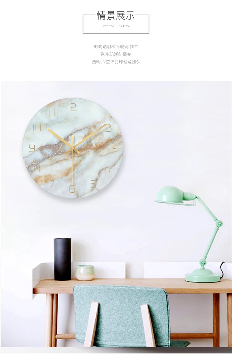 Креативные скандинавские абстрактные настенные часы с мраморной текстурой, стеклянные часы, часы для дома, офиса, школы, украшения, забавные подарки, Прямая поставка