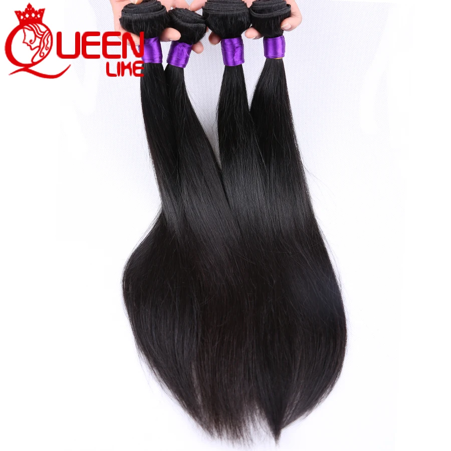 

Peruvian Virgin Hair Straight 4 Bundles Deal Rosa Hair Products 8A Unprocessed Virgin Hair Peruvian Straight Virgin Human Hair