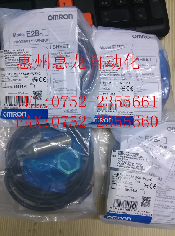

[ZOB] Supply of new original OMRON Omron proximity switch E2B-M18KS08-WZ-C1 2M --5PCS/LOT