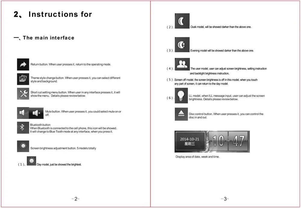 aeProduct.getSubject()