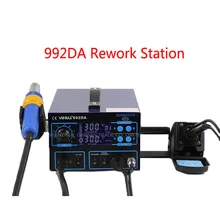 1 шт. 110 В/220 В YIHUA 992DA цифровой дисплей паяльная станция пайка горячим воздухом Железный пистолет руководство на английском языке