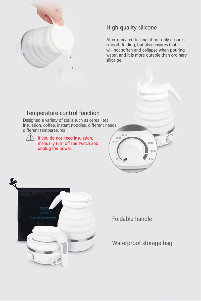 Портативный складной дорожный Электрический чайник небольшой емкости силиконовый домашний чайник бойлер для воды походный чайник с универсальной вилкой