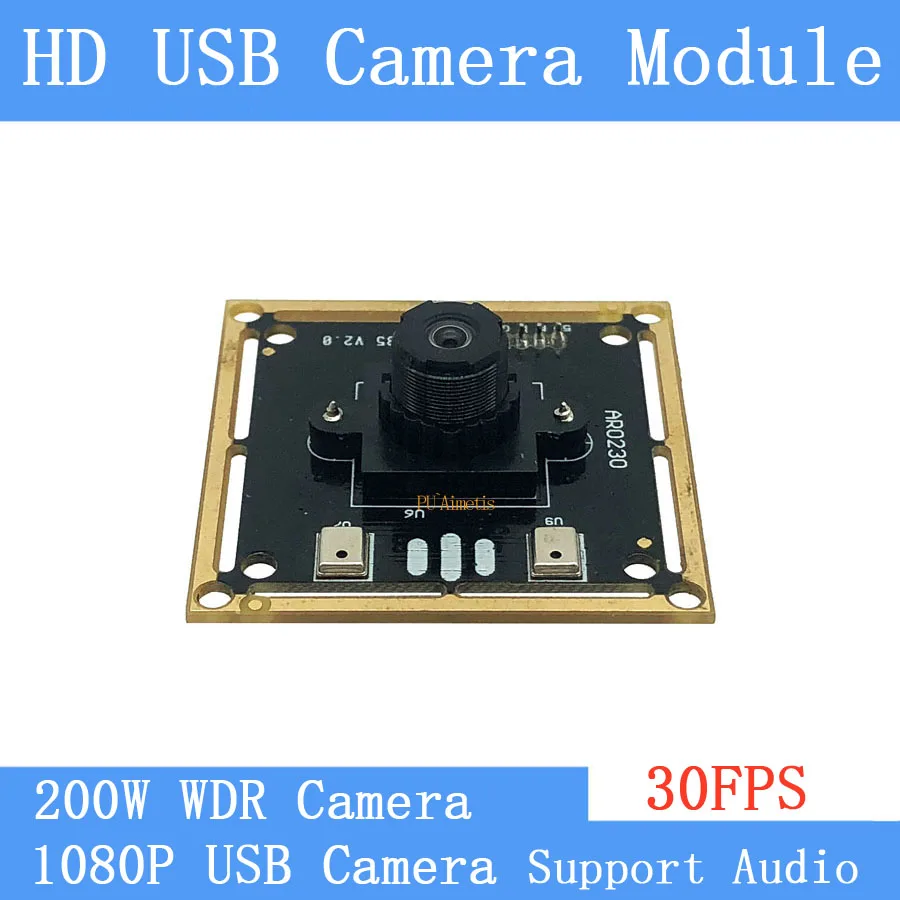 USB