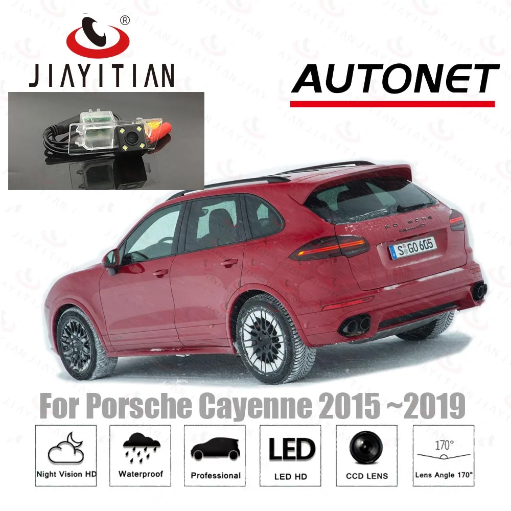 

JiaYiTian car Rear view Camera For Porsche Cayenne 2015 2016 2017 2018 2019 CCD Night Vision Backup camera license plate camera