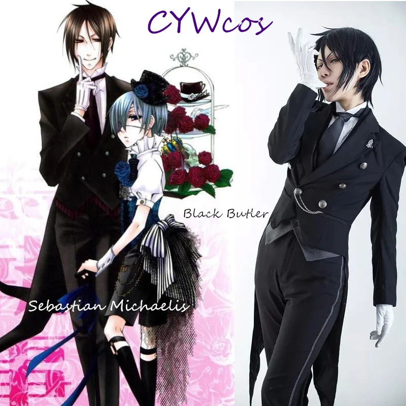 Аниме Косплей Black Butler Ciel Phantomhive Косплей Костюм для вечеринки на Хэллоуин костюмы Индивидуальные