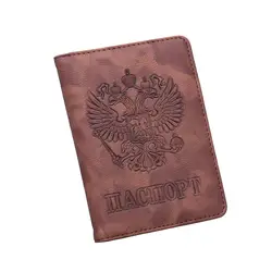 2018 путешествия русский Чековая Книжка паспорт для паспорта для женщин мужской держатель для кредитных карт водительские права билеты