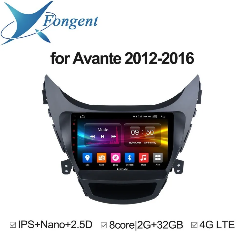 

For Hyundai Avante 2012 2013 2014 2015 2016 Car Android Unit Radio Intelligent Multimedia Player DVD Vehicle GPS Navigator DVR