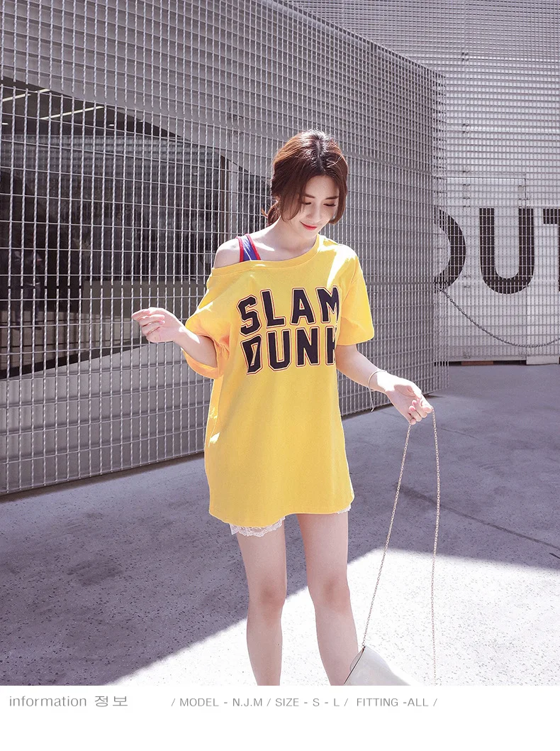  Letter Printed T-shirts (1)