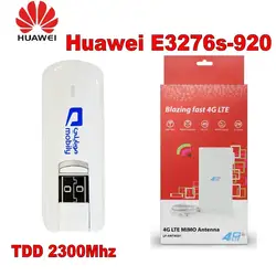 Открыл huawei E3276S-920 usb-модема sim-карты 3g 4 г LTE 49dbi внешняя всенаправленная антенна