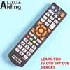 45keys Universal Remote control with learn function, controller for TV,STB,DVD,DVB,HIFI,  L336 work for 3 devices. ► Photo 2/6