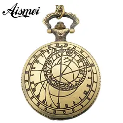 Винтаж Высокое качество бронзовый компас узор джентльмен Повседневное кварцевые Для мужчин карманные часы + цепь 5 шт./лот