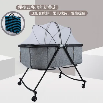 

Foldable neonatal crib shaker portable BB bed cradle bed portable lightweight cot