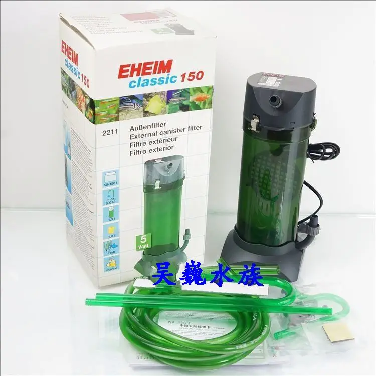 

Germany EHEIM EM2211 classical external cylinder filter small cylinder mini filter