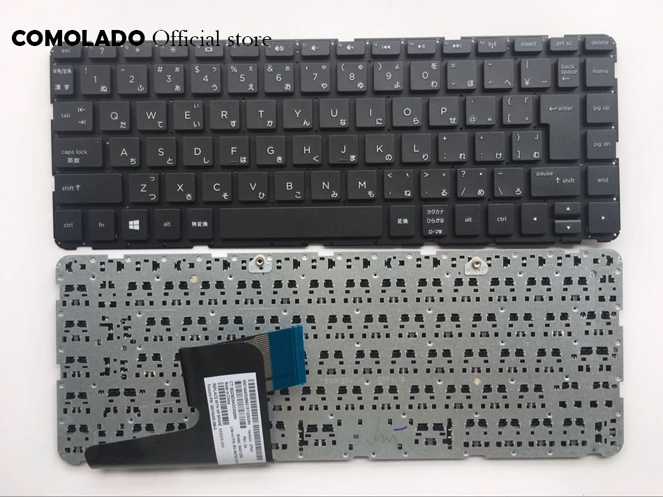 JP Японская Клавиатура для HP 248 G1 340 345 G2 14-a 14-N 14-E 14-d G14-a000 ноутбука Раскладка |