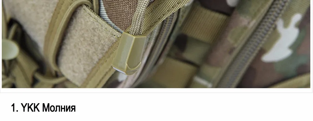 X7backpack_11