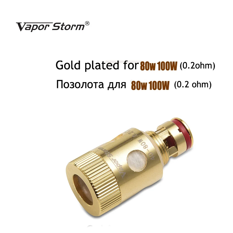 Испаритель Vapor Storm EC II катушка бака 0 2/0 3/0 5 Ом подходит для атомайзера испаритель