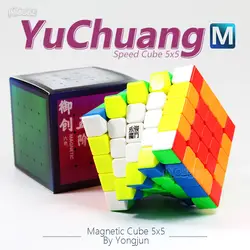 Yongjun Yuchuang M 5x5x5 Магнитный Куб 5x5 скоростной куб магический магнит позиционирование Cubo Magico магниты куб Игра Головоломка Stickerless