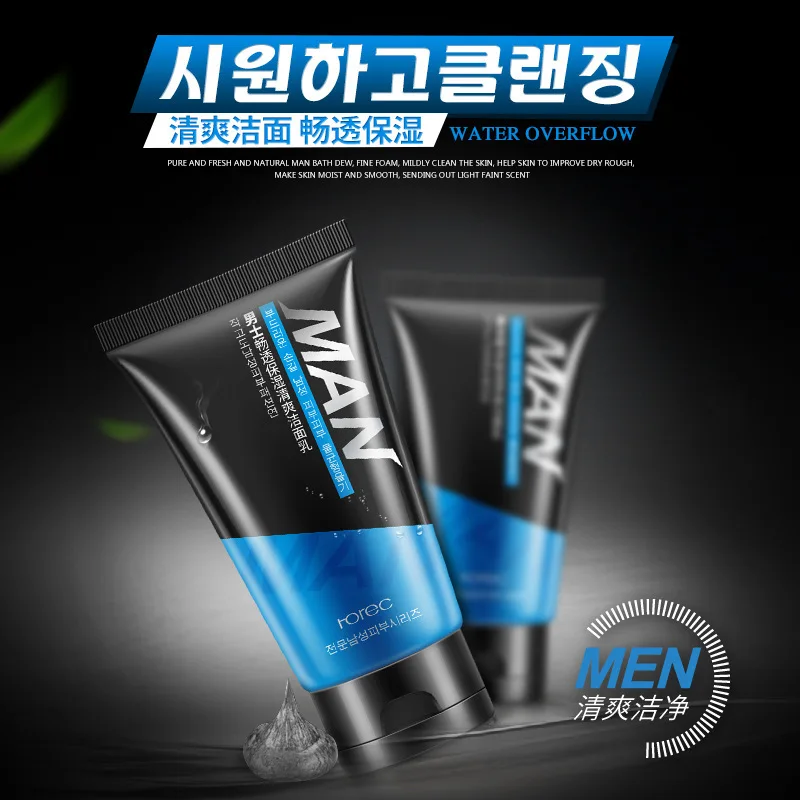HOREC MEN'S очищающее средство для лица охлаждающий минерал очиститель от грязи