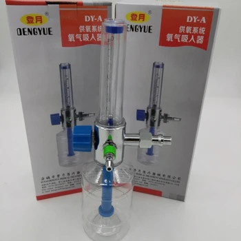 

Hospital wall oxygen inhaler humidification bottle hanging tower suspension bridge oxygen inhaler DE US UK National standard