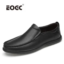 Genuine Leather Men Shoes Handmade Design Men Flats Breathable Casual Loafers Moccasin Comfortable Driving Shoes цена Genuine Leather Men Shoes Handmade Design Men Flats Breathable Casual Loafers Moccasin Comfortable Driving Shoes цены онлайн