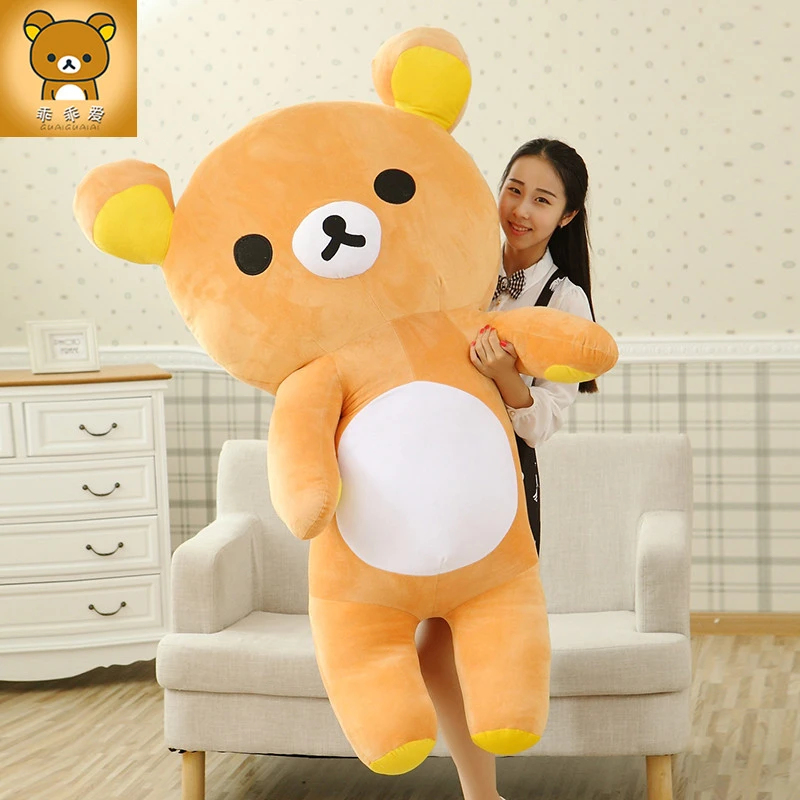 largest size of teddy bear